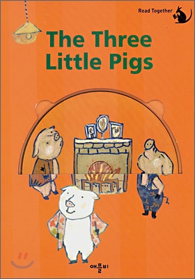 아기 돼지 삼형제 - 『The Three Little Pigs』