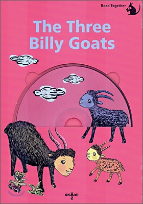 염소 세 마리 - 『The Three Billy Goats』