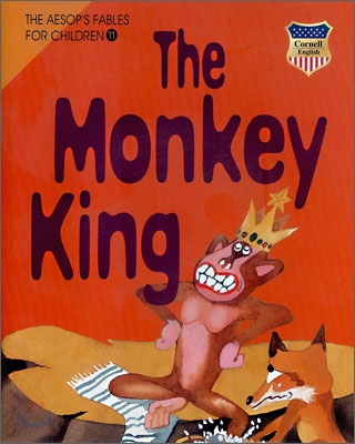 원숭이 임금님 - 『The Monkey King』