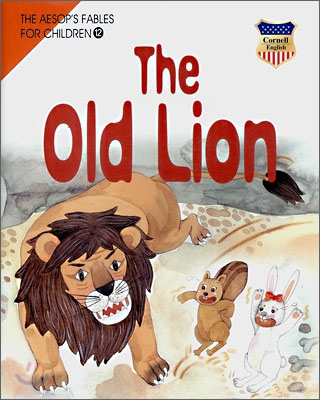 늙은 사자 - 『The Old Lion』