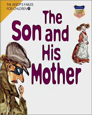 엄마의 잘못된 사랑 - 『The Son and His Mother』