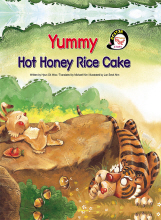 Yummy Hot honey rice cake